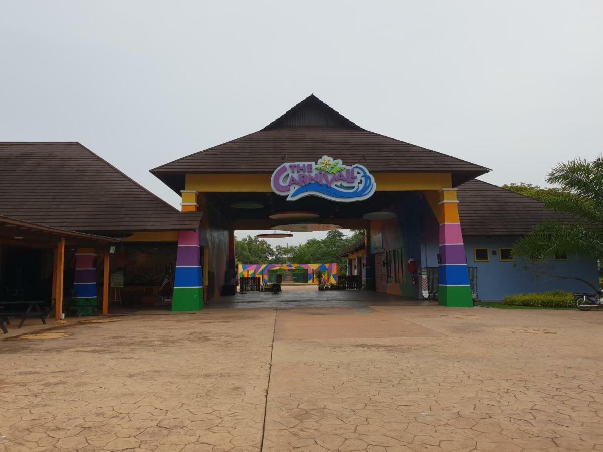 Islamic * Sungai Petani